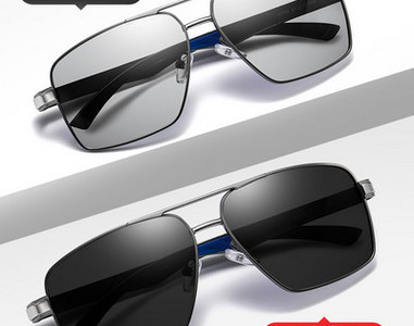 Moodsad õhukese raamiga meeste prillid