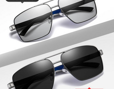 Moodsad õhukese raamiga meeste prillid