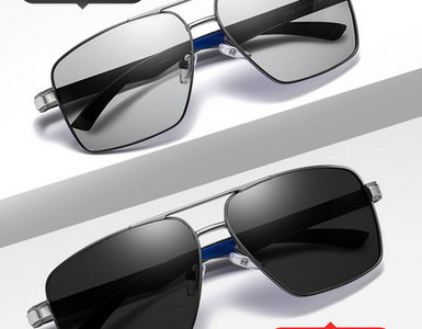 Moodsad õhukese raamiga meeste prillid