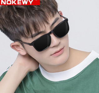 Muške ležerne sunčane naočale