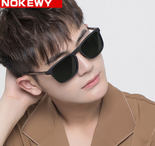 Muške ležerne sunčane naočale