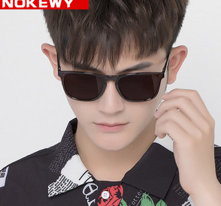 Muške ležerne sunčane naočale