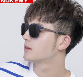 Muške ležerne sunčane naočale