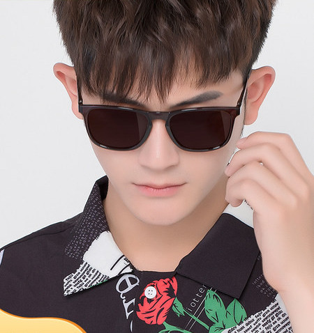 Muške ležerne sunčane naočale