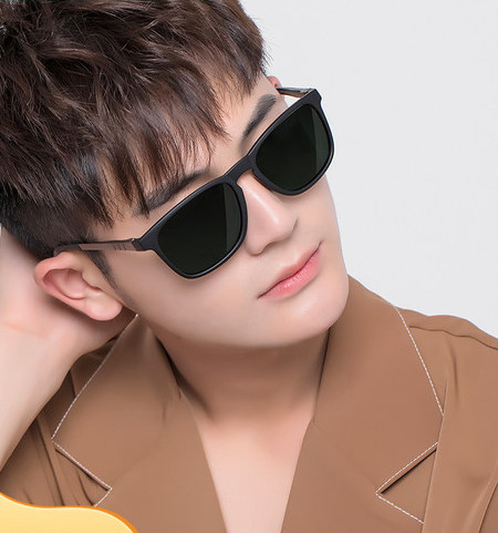 Muške ležerne sunčane naočale