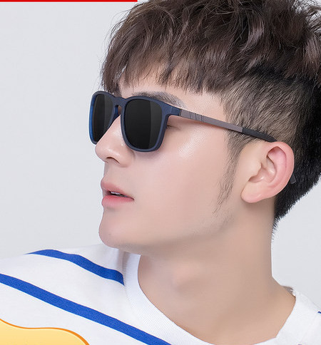 Muške ležerne sunčane naočale