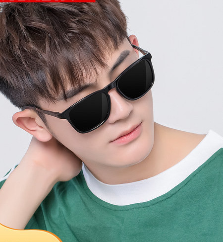 Muške ležerne sunčane naočale