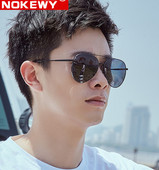 Ανδρικά γυαλιά ηλίου με καθρέφτη