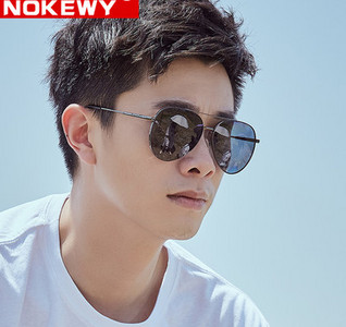 Ανδρικά γυαλιά ηλίου με καθρέφτη