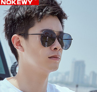 Ανδρικά γυαλιά ηλίου με καθρέφτη