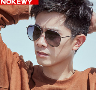 Ανδρικά γυαλιά ηλίου με καθρέφτη