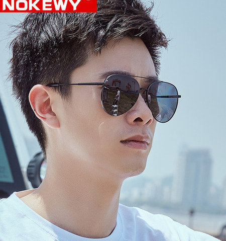 Ανδρικά γυαλιά ηλίου με καθρέφτη