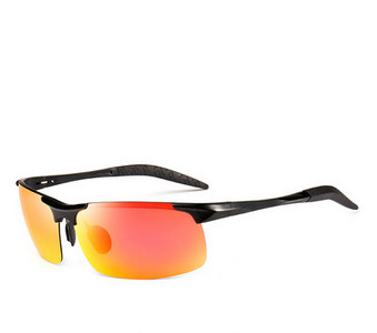 Moodsad meeste päikeseprillid