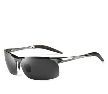 Moodsad meeste päikeseprillid