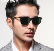 Moodsad ruudukujulised meeste prillid