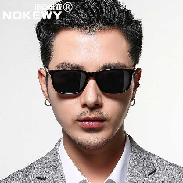 Moodsad ruudukujulised meeste prillid