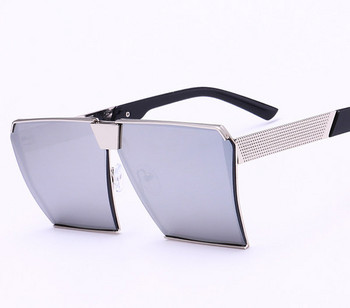 Модерни мъжки слънчеви очила 