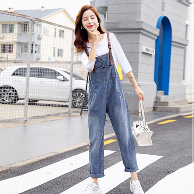 Μοντέρνα τζιν σαλοπέτα με τσέπη