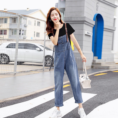 Μοντέρνα τζιν σαλοπέτα με τσέπη