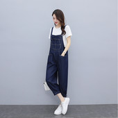 Lihtne taskuga teksakombinesoon