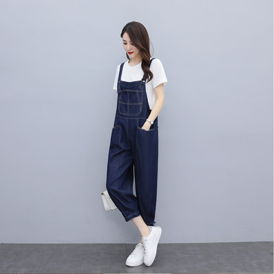 Lihtne taskuga teksakombinesoon