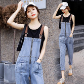 Salopeta de dama din denim cu fermoar