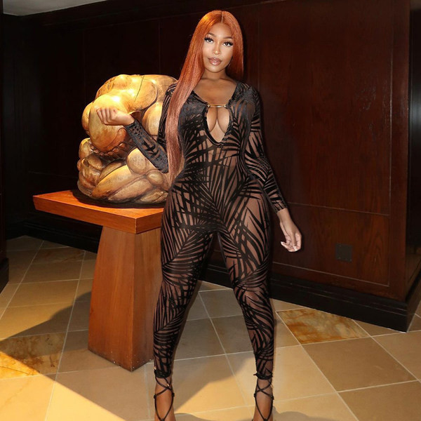 Νέο μοντέλο γυναικεία διχτυωτή φόρμα με σχέδιο