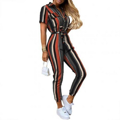 Ежедневен дамски гащеризон с щампа