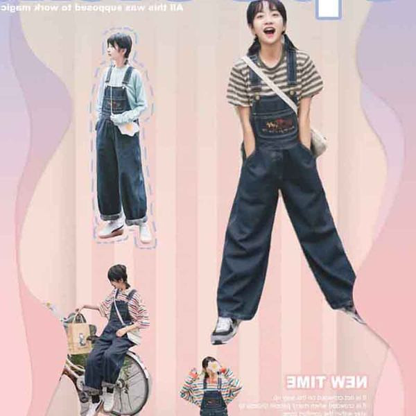 Casual ολόσωμη φόρμα με φαρδιά πόδια