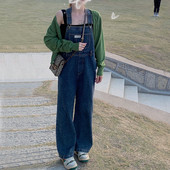 Naiste vabaaja kombinesoon – välistaskuga