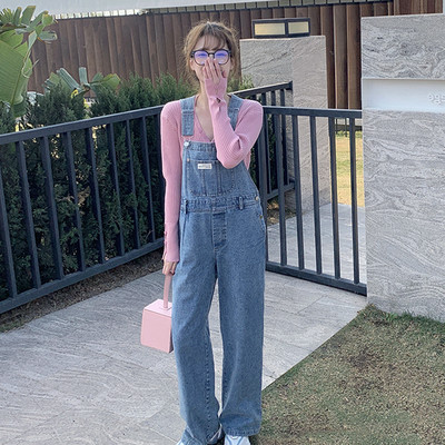 Naiste vabaaja kombinesoon – välistaskuga