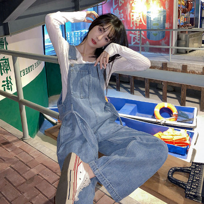 Φαρδιά γυναικεία ολόσωμη φόρμα με ζώνη