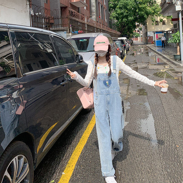 Καθημερινό  casual τζιν - με τσέπη