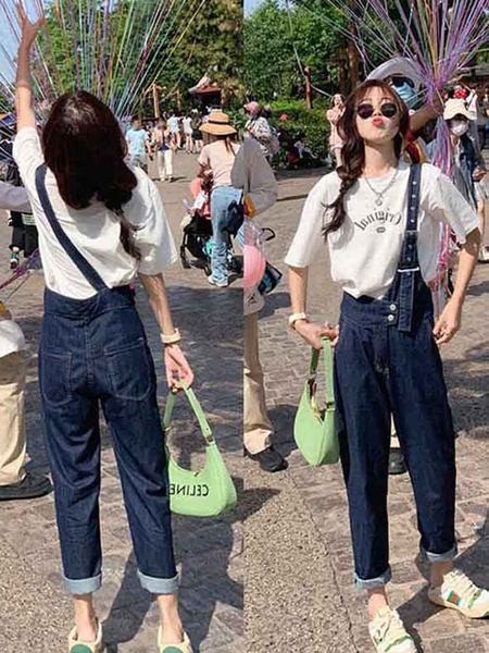 Γυναικεία τζιν ψηλόμεση φόρμα