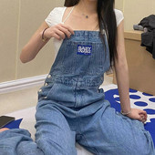 Casual τζιν ολόσωμη φόρμα με φαρδιά πόδια