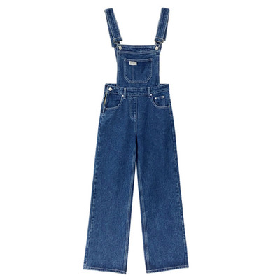 Μοντέρνα γυναικεία τζιν φόρμα - μαύρο και μπλε χρώμα