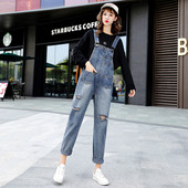 Γυναικεία τζιν ολόσωμη φόρμα με σκισμένα στοιχεία