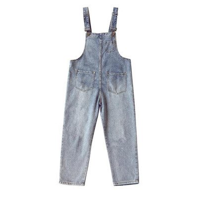 Casual γυναικεία φόρμα - με τσέπες