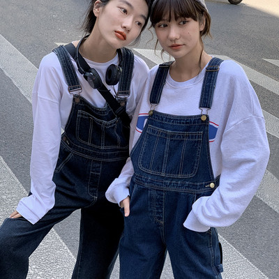 Casual γυναικεία ολόσωμη φόρμα σε σκούρο χρώμα