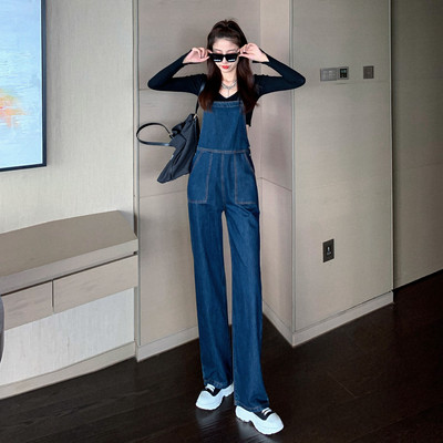 Široki ženski kombinezon s ravnim hlačama