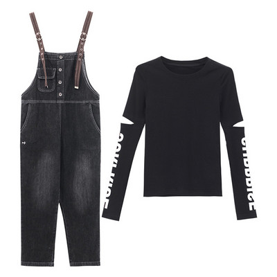 Γυναικεία τζιν φόρμα με κουμπιά