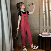 Laia mustriga naiste nööpidega kombinesoon