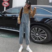 Uut mudelit esitaskutega naiste teksakombinesoon