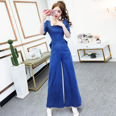 Μοντέρνα γυναικεία ολόσωμη φόρμα με ζώνη σε μπλε χρώμα