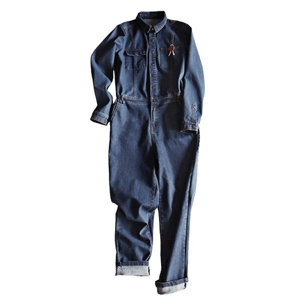 Γυναικεία casual μακρυμάνικη τζιν φόρμα