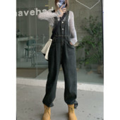 Φαρδύ μοντέλο γυναικεία φόρμα με κουμπιά και τσέπη