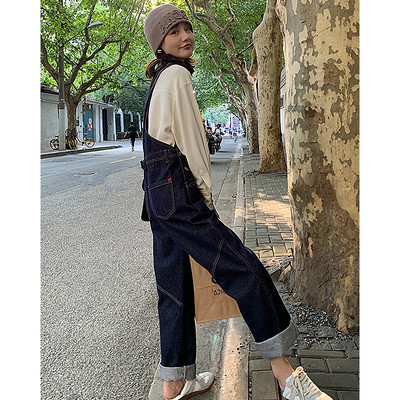 Σαλόνι casual τζιν - με τσέπη