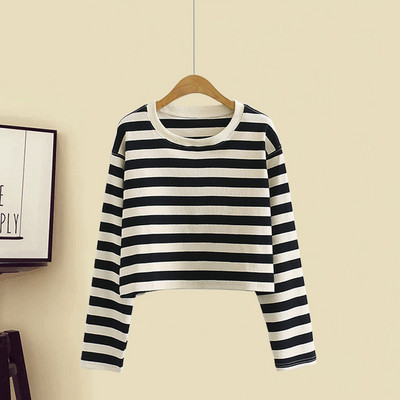 Set de dama din doua piese - pantaloni largi cu o bluza cu dungi