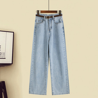 Set de dama din doua piese - pantaloni largi cu o bluza cu dungi