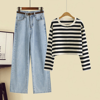 Set de dama din doua piese - pantaloni largi cu o bluza cu dungi